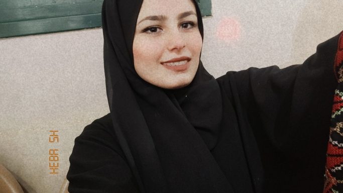 Heba Heba